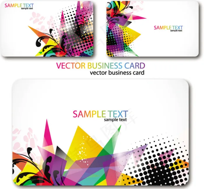 自制自设计潮流名片eps,ai矢量模版下载