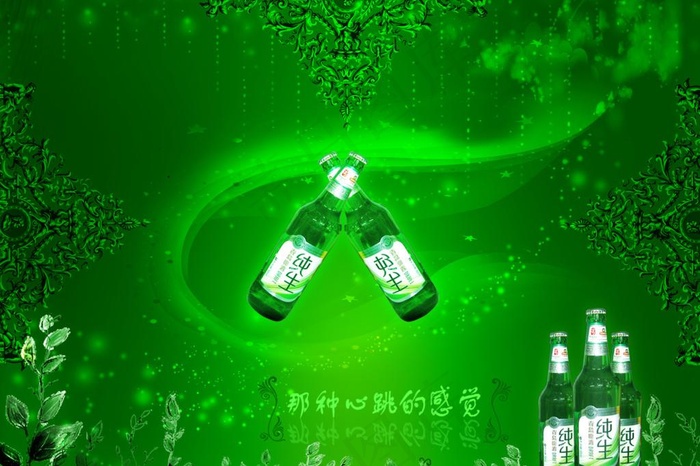 啤酒广告图片(3780X2727(DPI:300))psd模版下载