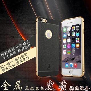淘宝主图 淘宝主图