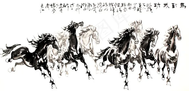 骏马