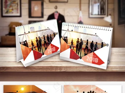 2018创意几何企业商务通用台历模... 2018创意几何企业商务通用台历模...