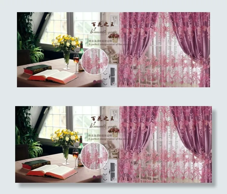 淘宝窗帘海报psd模版下载