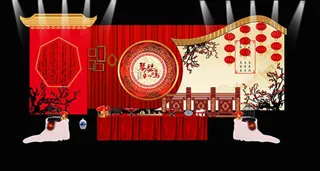 中式古典琴瑟和鸣婚庆布置