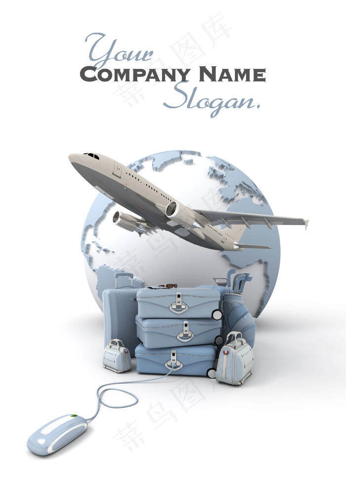 电子商务设计素材图片