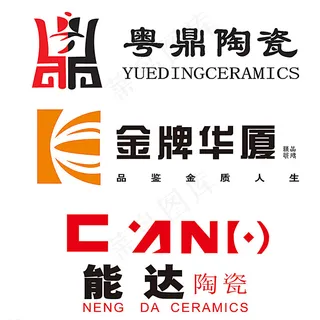 粤鼎陶瓷 金牌华夏 能达陶瓷图片