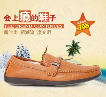 淘宝男鞋主图