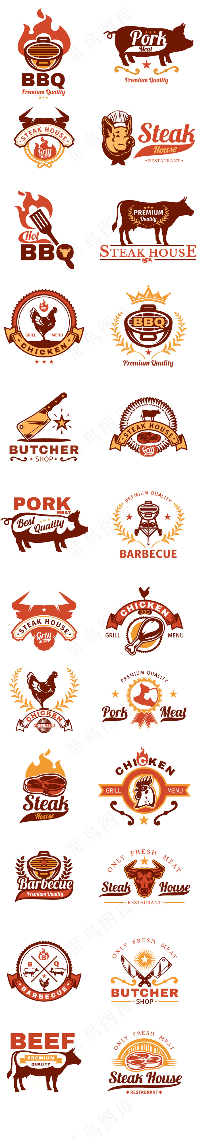 矢量餐饮烧烤徽章图标设计元素
