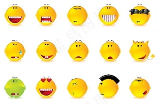 各种表情矢量图