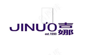 吉娜内衣logo图片