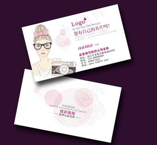 摄影师名片 摄像师名片图片