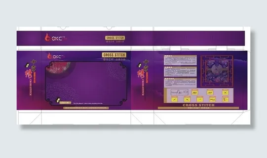 包装盒设计图片 包装盒设计图片