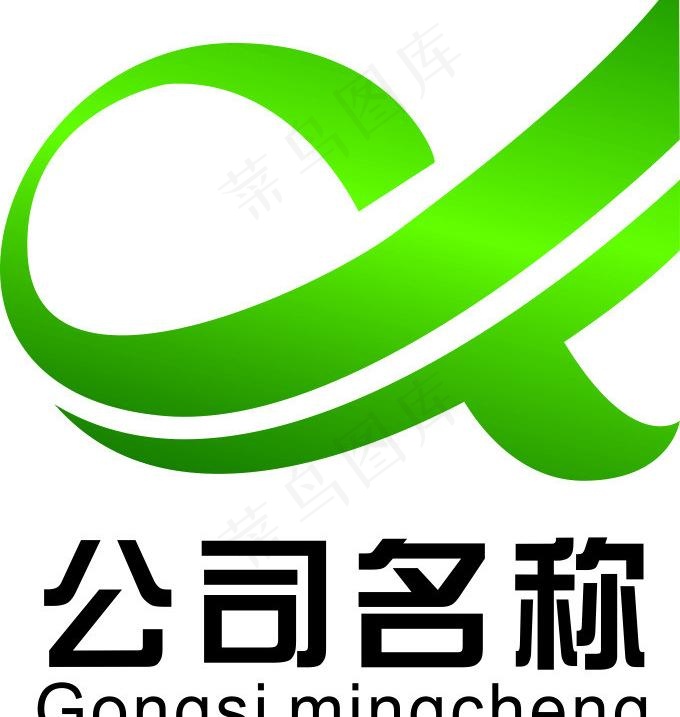 字母logo图片