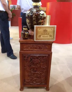 贵州酒博会贵州茅台图片