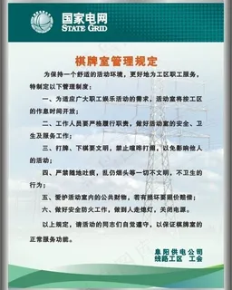 铝合金制度图片 铝合金制度图片