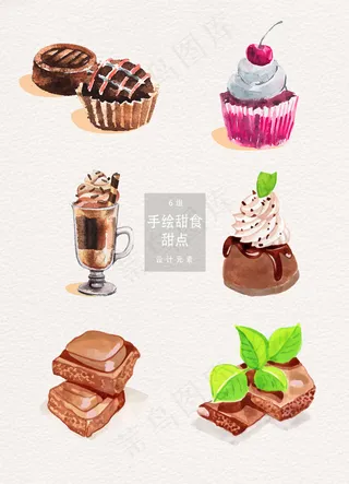 手绘甜食甜点AI素材