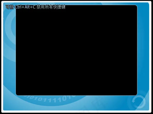 蓝色边框相框