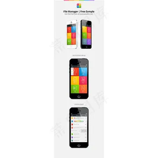 扁平化软件界面设计