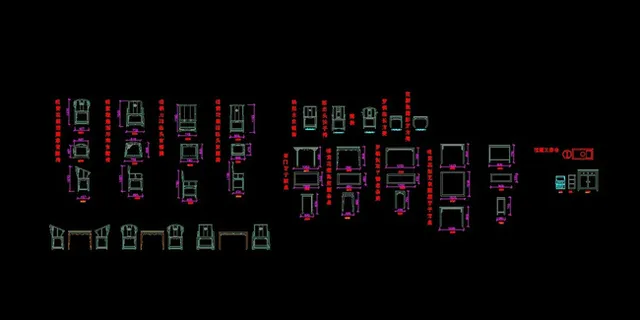 明式家具元素图片
