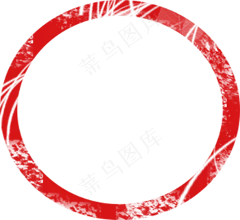 国学经典电子小报国学教育小报手抄报