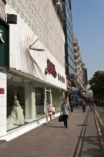 婚纱影楼图片 婚纱影楼图片