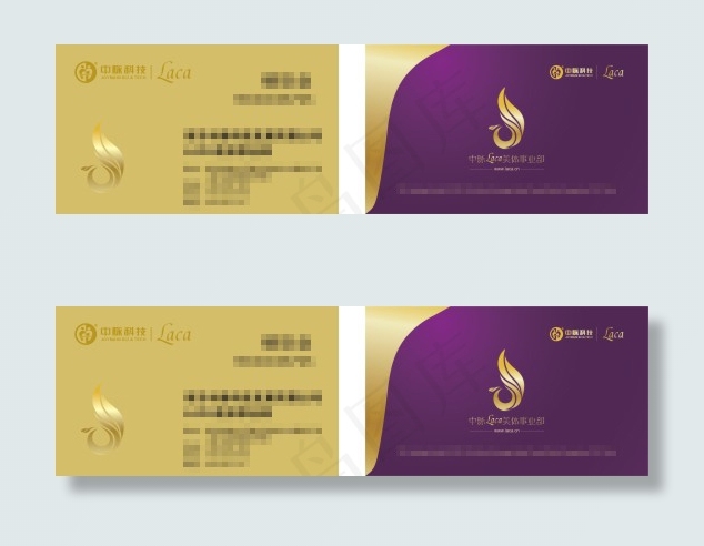 中脉科技cdr矢量模版下载