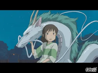 鼠标画出千寻和白龙向量