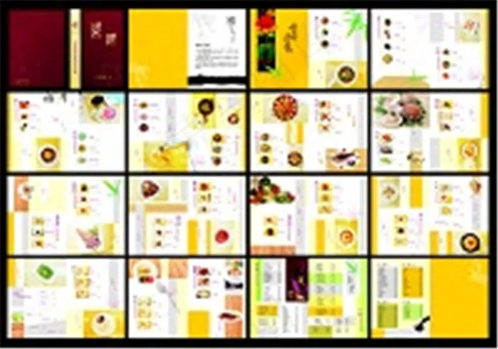 全套高档菜谱 菜单模板下载 (cd...cdr矢量模版下载