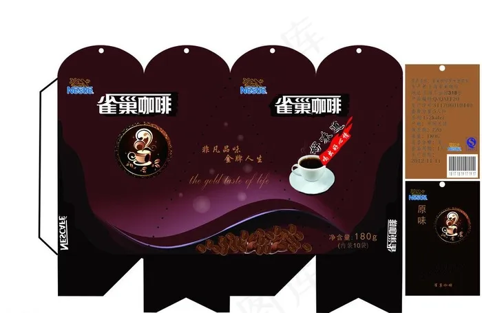包装平面图图片cdr矢量模版下载