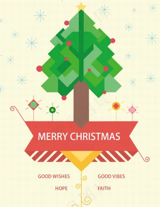 创意几何形圣诞树