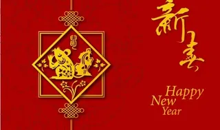 2008新春生肖鼠矢量图25