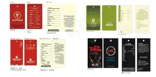 t恤吊牌 服装吊牌图片