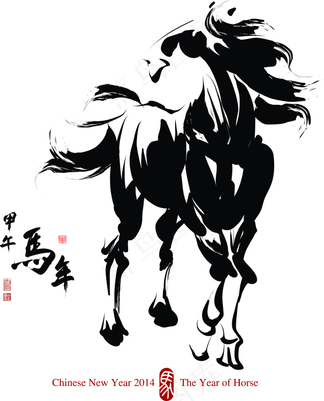 2014马年水墨马矢量图 AI