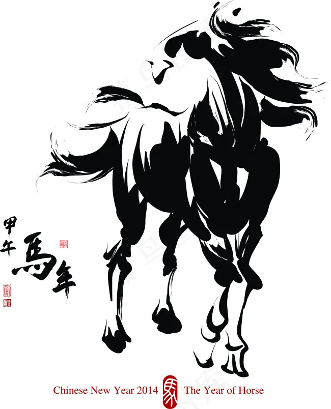 2014马年水墨马矢量图 AIai矢量模版下载