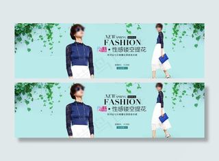 淘宝女装连衣裙春季海报psd图片