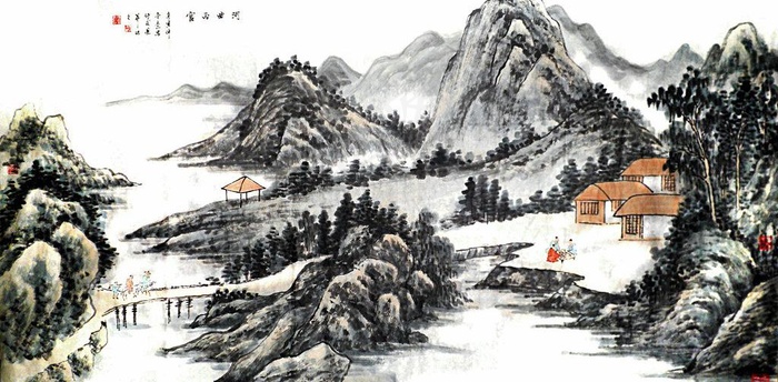 张丙官 山水画图片