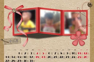 日历相框（十二月）图片