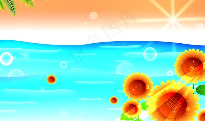夏天海滩图片(4000X2600(DPI:300))psd模版下载