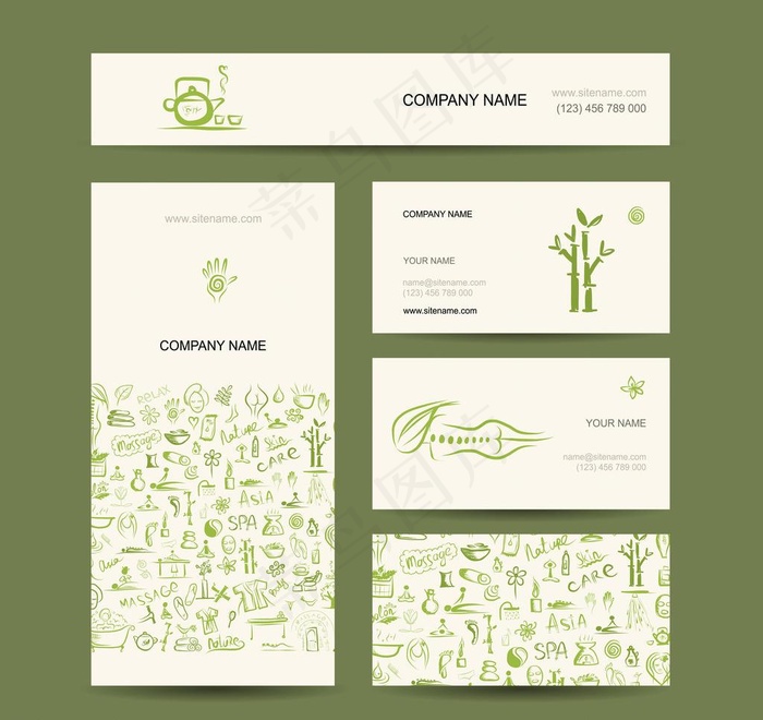 绿叶美容名片卡片图片