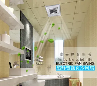 淘宝宝贝详情模板卫生间装修效果图7...