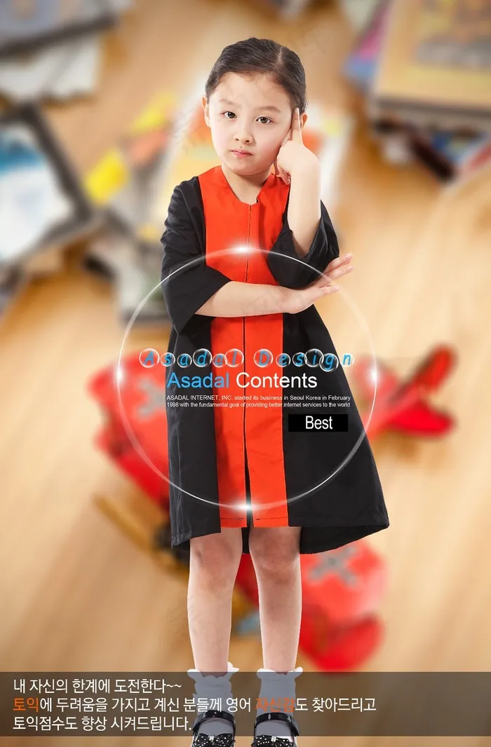 穿学位服的小女孩图片素材（psd分层）psd模版下载