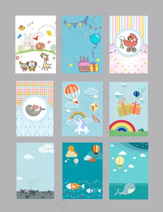 卡通可爱温馨名片卡片手机壳背景图片