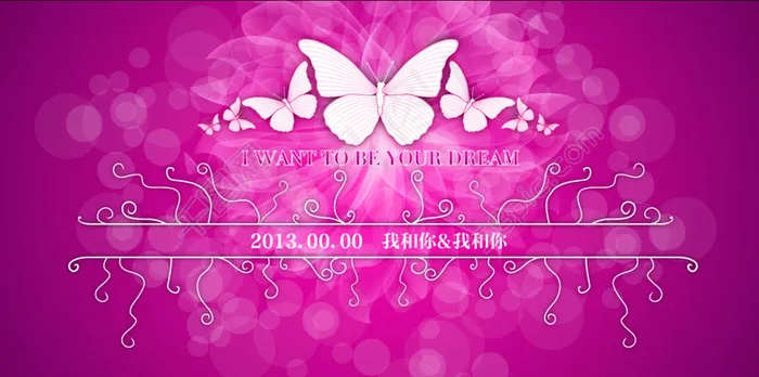 婚礼 背景ai矢量模版下载