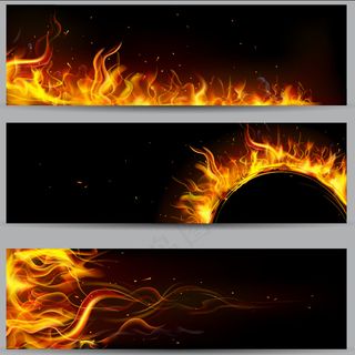 矢量火焰