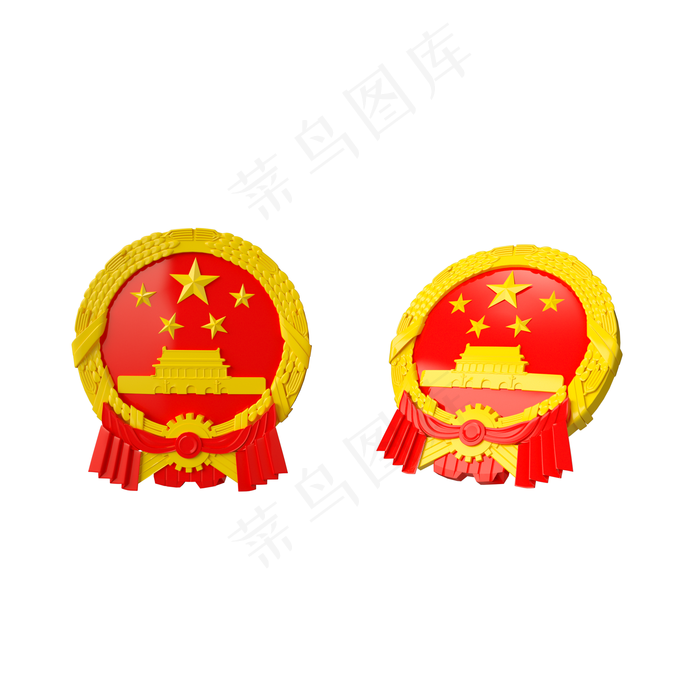 国徽、徽章三维矢量图(2000×2000像素/300dpi)