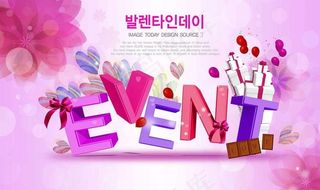 创意广告设计图片