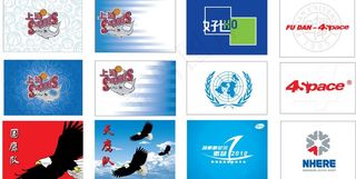 东方男篮 复旦标志 老鹰 扬帆 天...