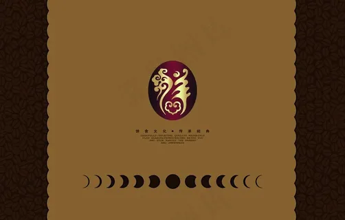 咖啡包装设计图片