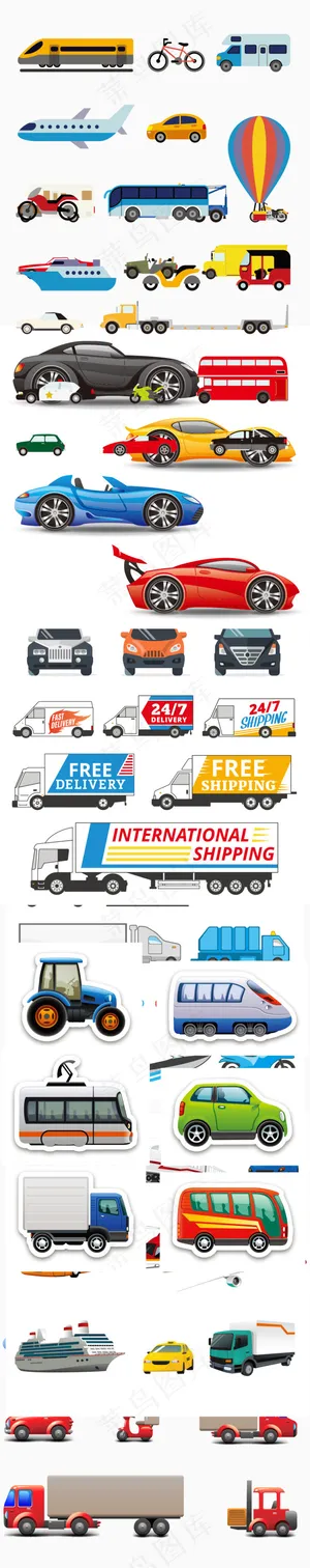 卡通彩绘玩具矢量素材免费下载