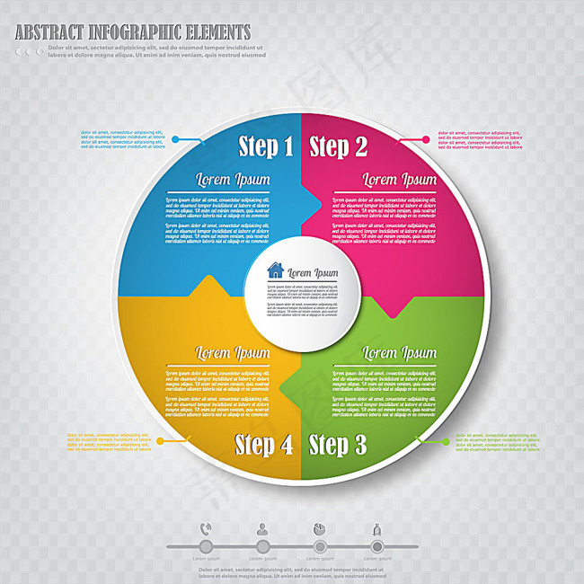 彩色光盘创意图表