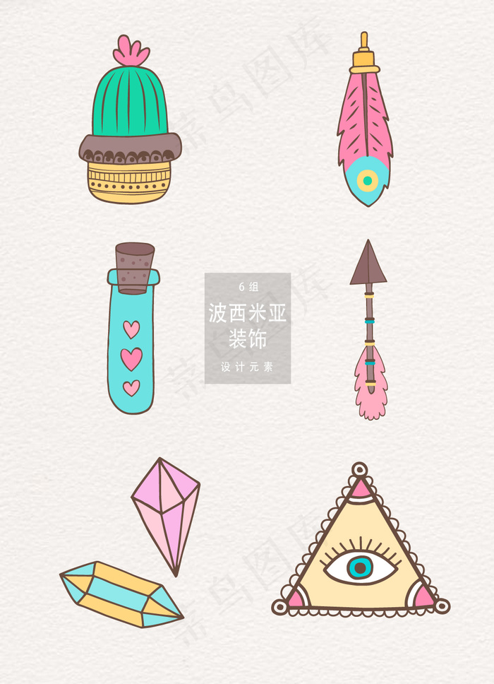 手绘波西米亚风格装饰图案素材